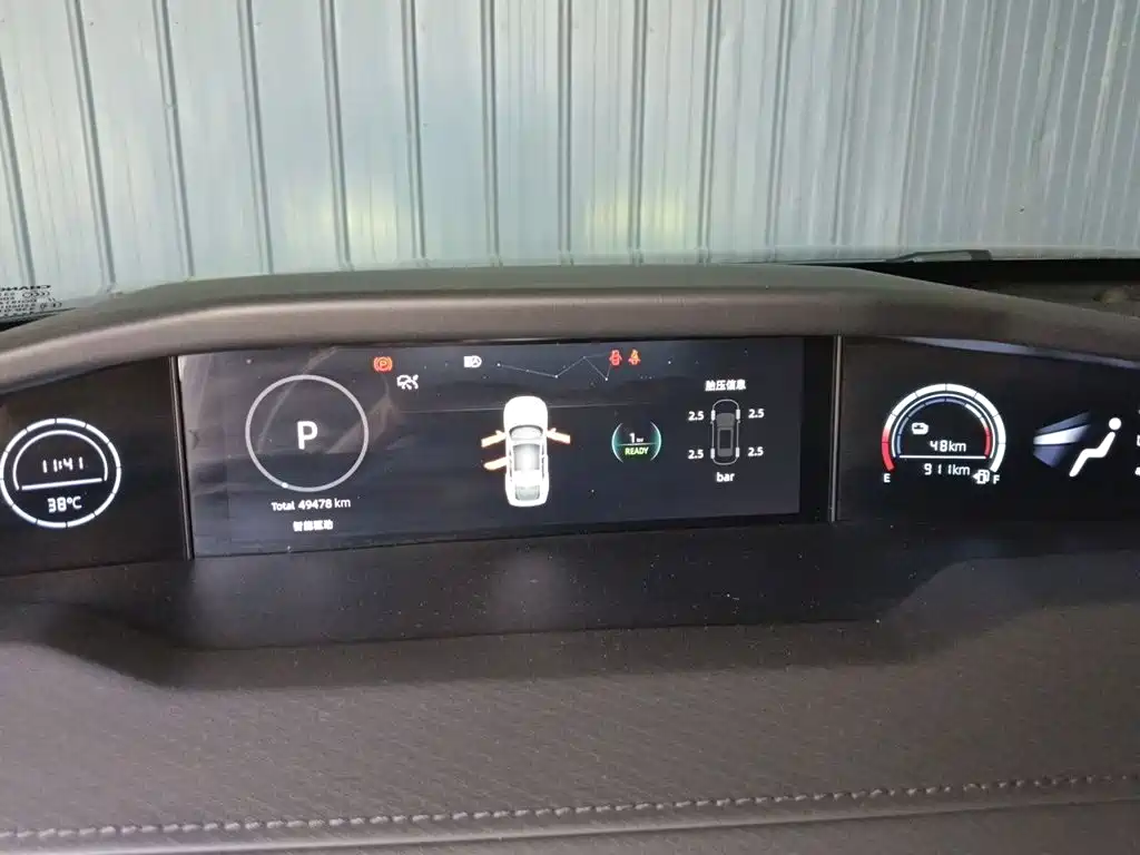 Changan UNI-V iDD — миниатюра 8