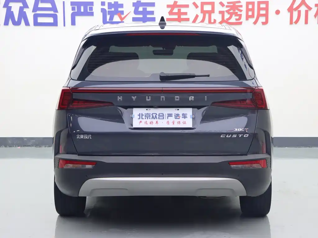 Hyundai Custo — миниатюра 28