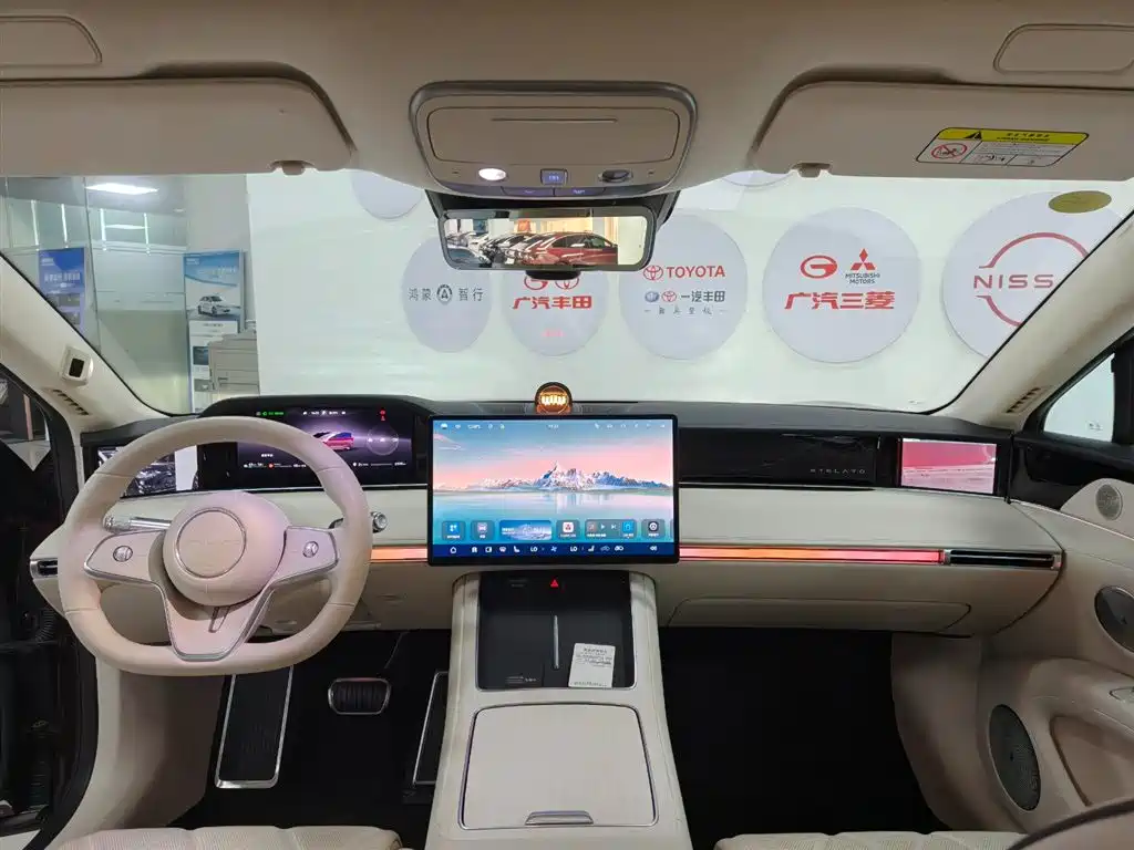 AITO ENJOY THE WORLD S9