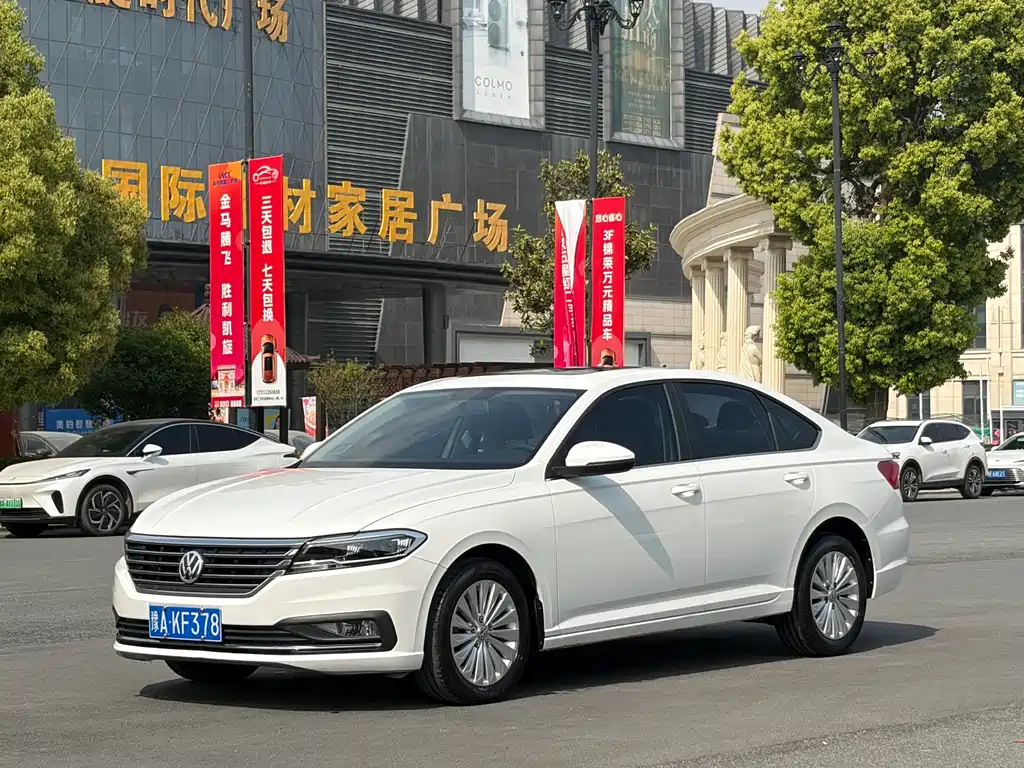 Volkswagen Lavida 2019