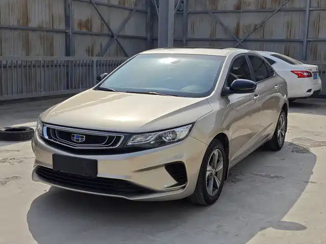 2019 Geely Emgrand