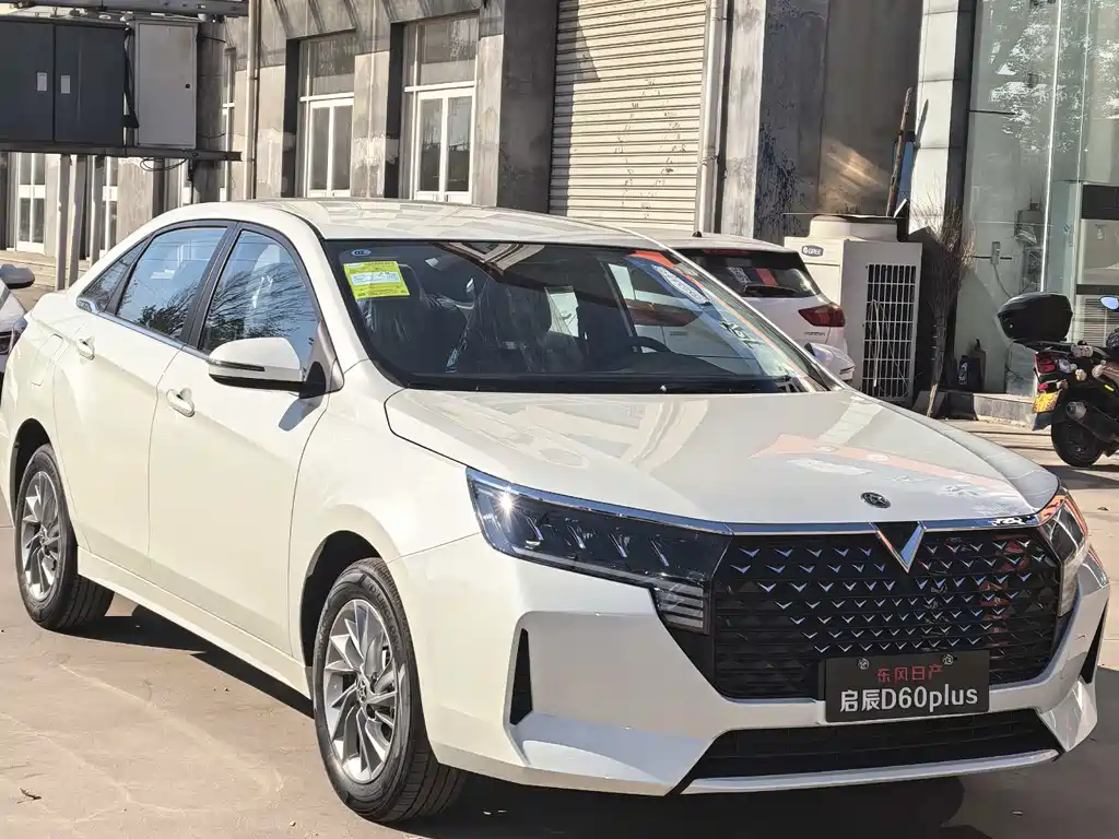 Venucia D60 2023 PLUS 1.6L XL CVT
