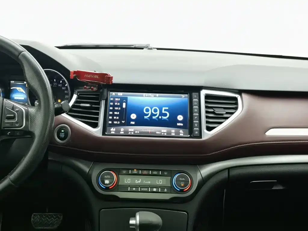 Haval H6 Coupe — миниатюра 12
