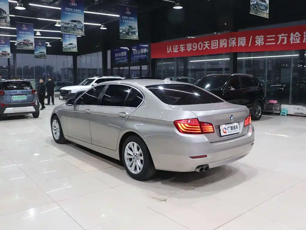 BMW 5 Series 5 2014 520Li Elegant