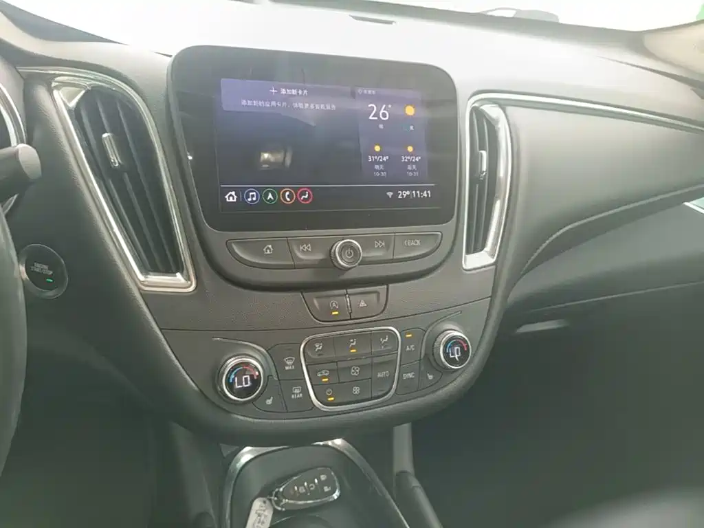 Chevrolet Malibu XL — миниатюра 13