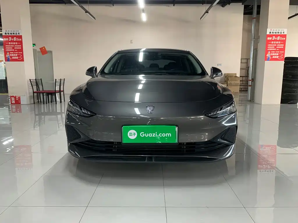 Roewe D7 — миниатюра 2