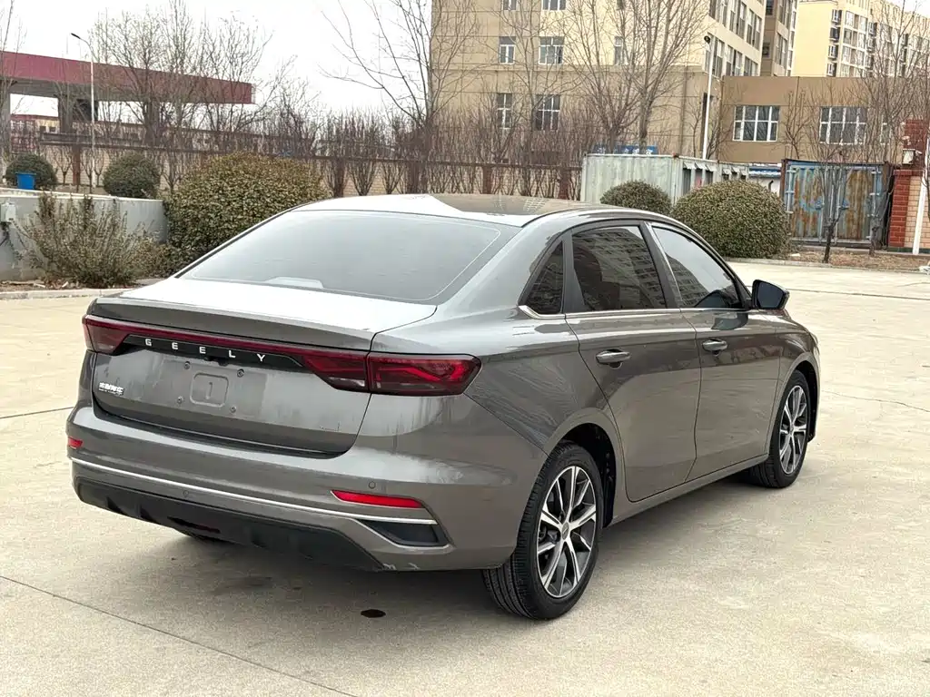 GEELY AUTOMOBILE EMGRAND