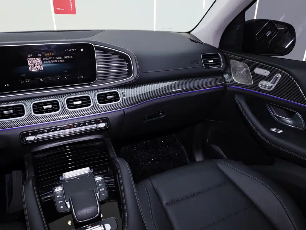 MERCEDES-BENZ GLE COUPE