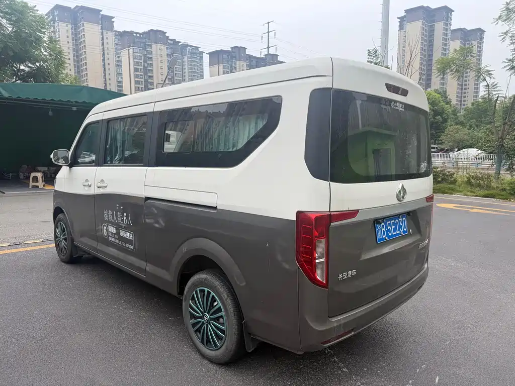 Kuayue Kuayue Star V5 — миниатюра 9