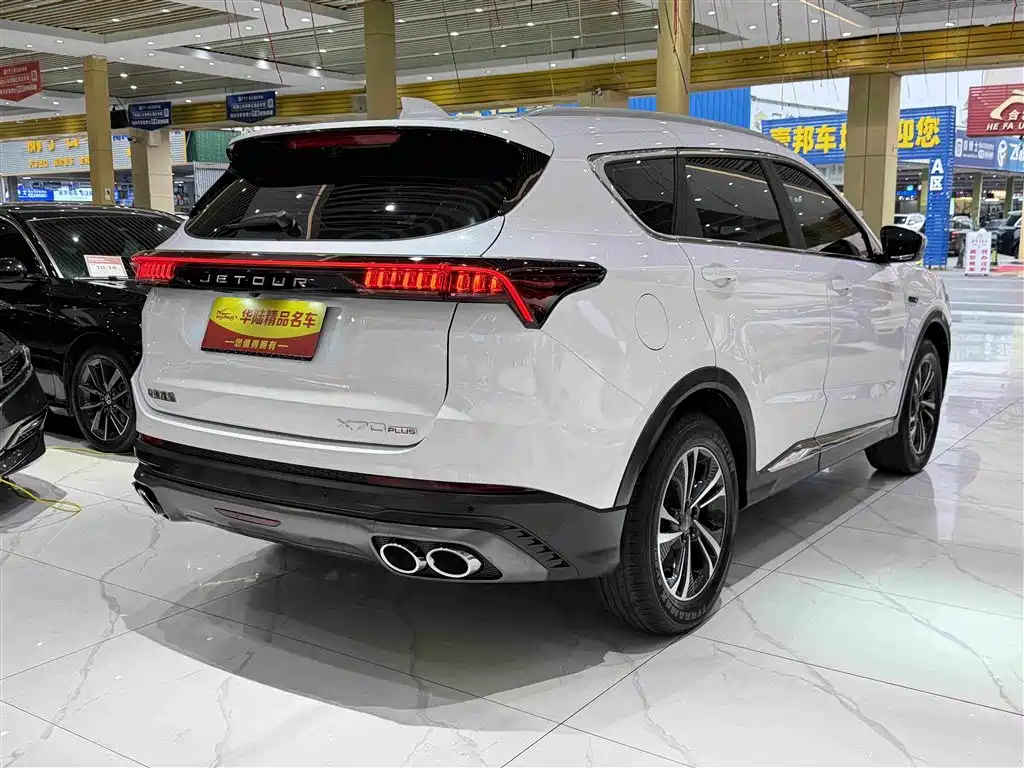 Jetour X70 PLUS - фото 6