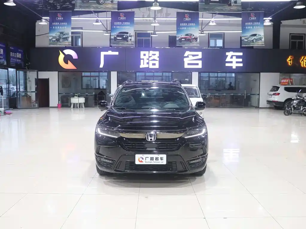 Honda Breeze 2020