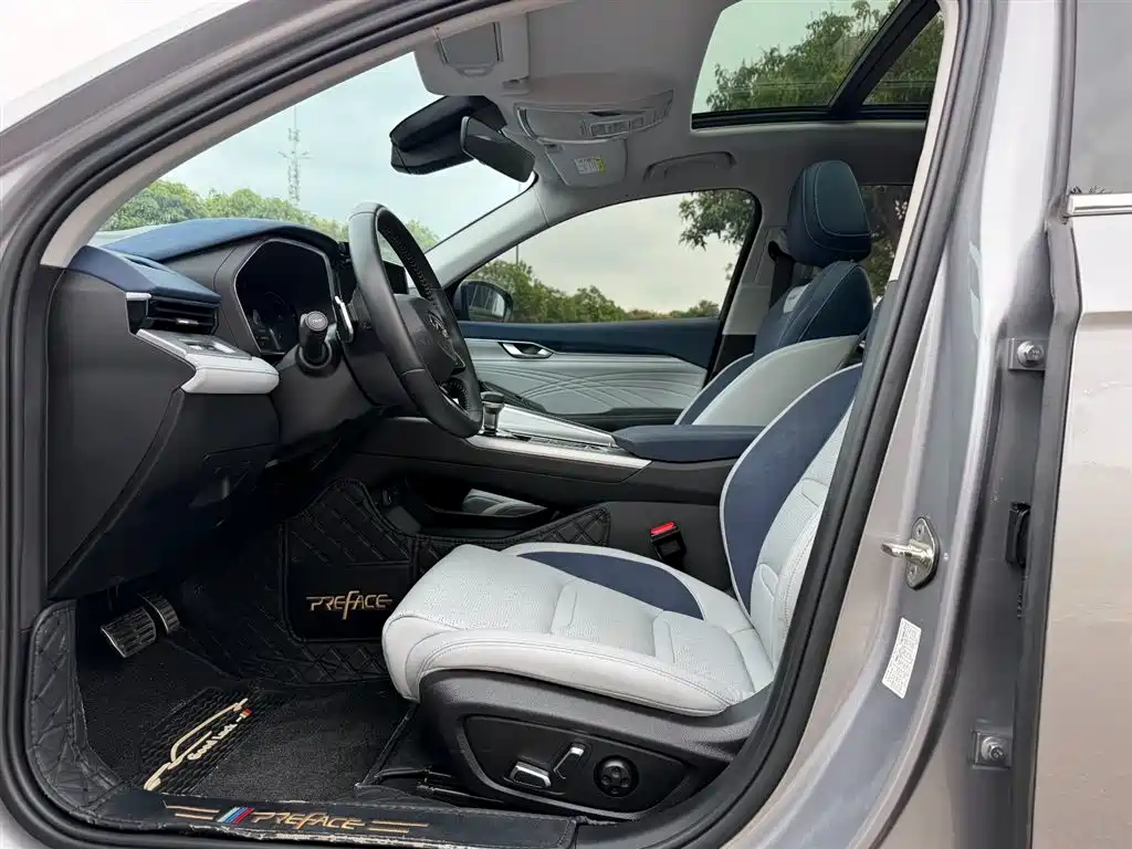 GEELY AUTOMOBILE XINGRUI