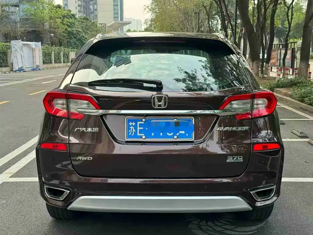 HONDA CROWN ROAD