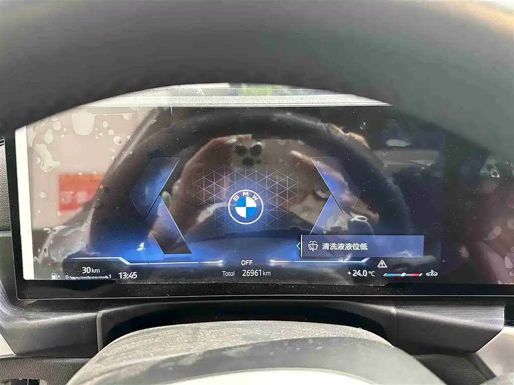 BMW 3 Series 3 2024 325Li M Sport