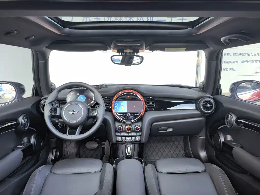 MINI Mini — миниатюра 5