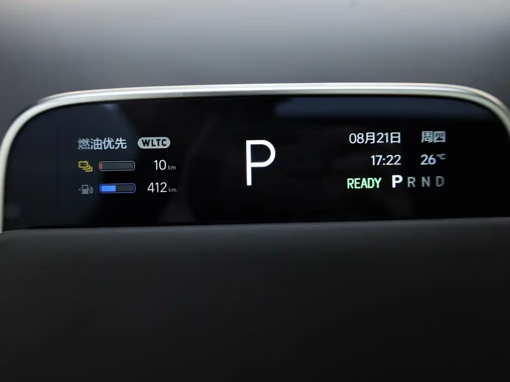 Li Auto Li L9 — миниатюра 24