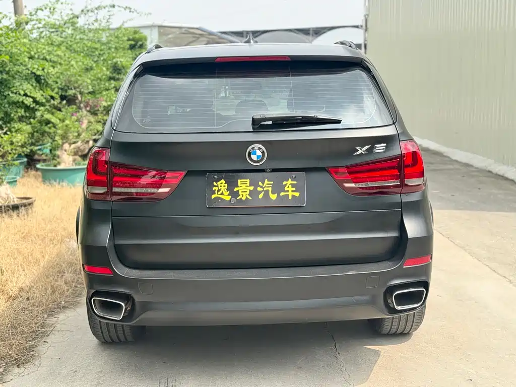 BMW X5 2017 xDrive35i Luxury