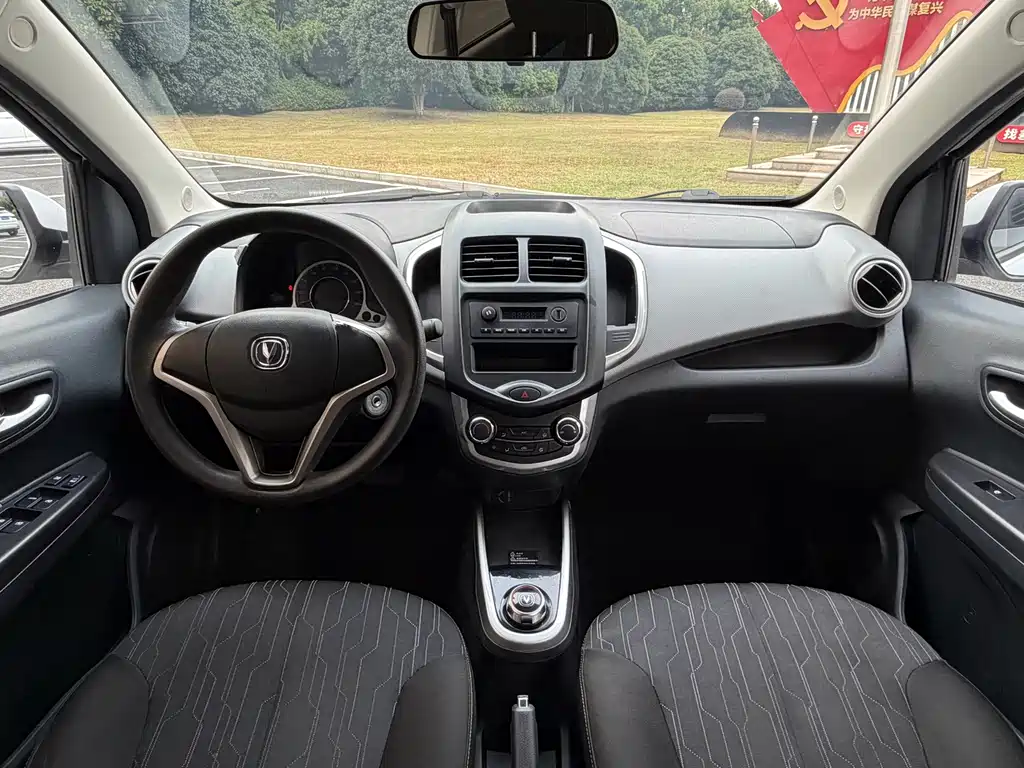 Changan Benben E-Star — миниатюра 9