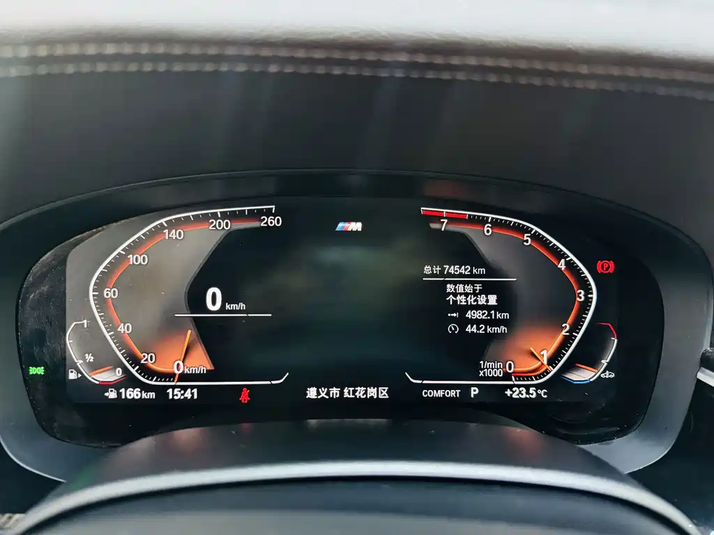 BMW 5 Series — миниатюра 9