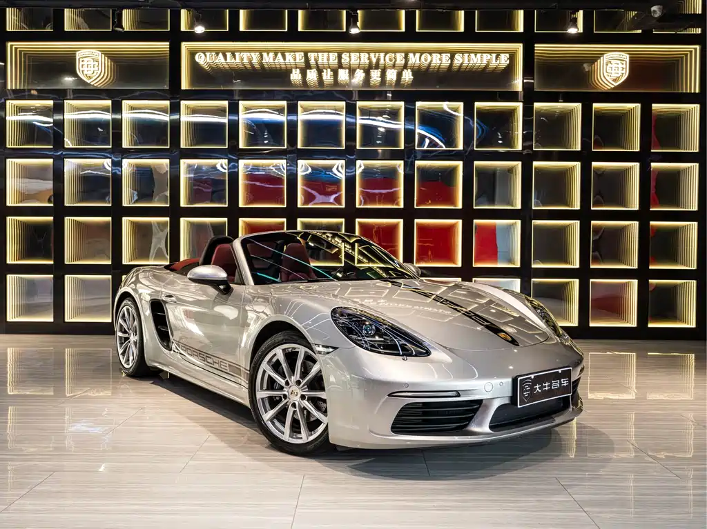 Porsche 718 — миниатюра 3