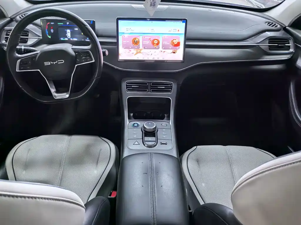 BYD Destroyer 05 — миниатюра 8