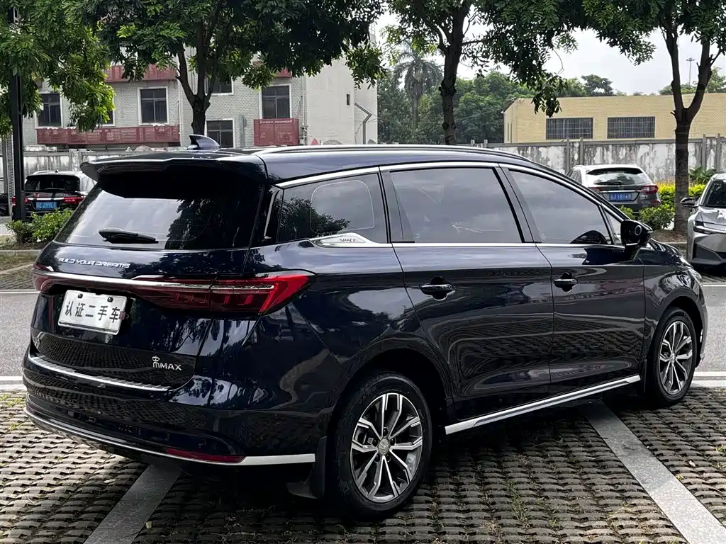 BYD MAX — миниатюра 20