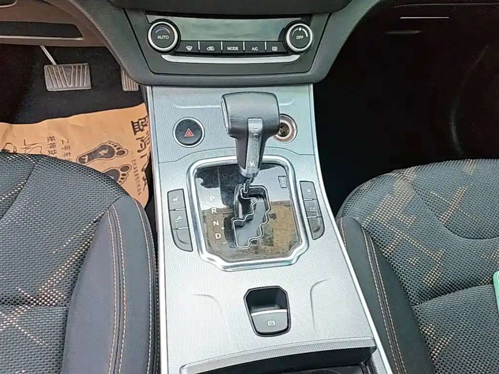 Landwind Landwind X7 — миниатюра 14