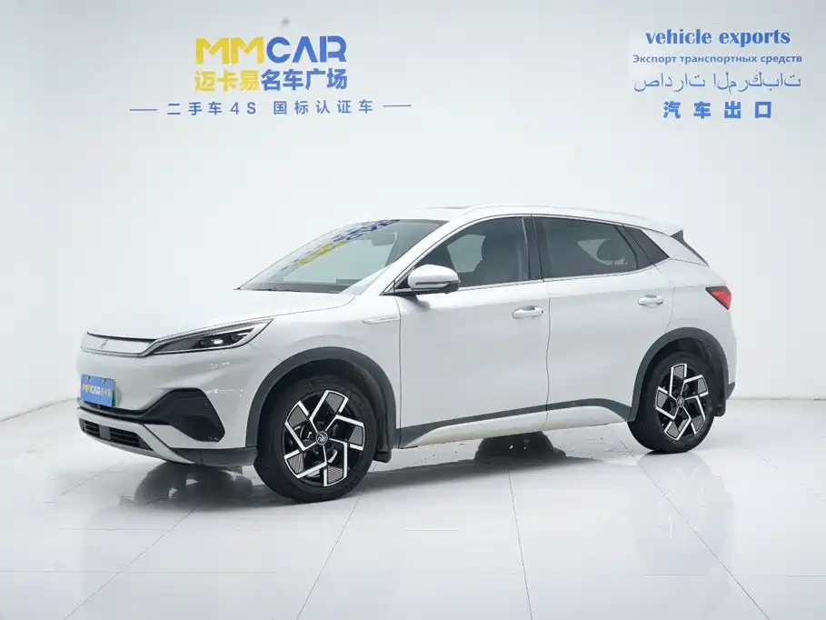BYD Yuan Plus — миниатюра 2
