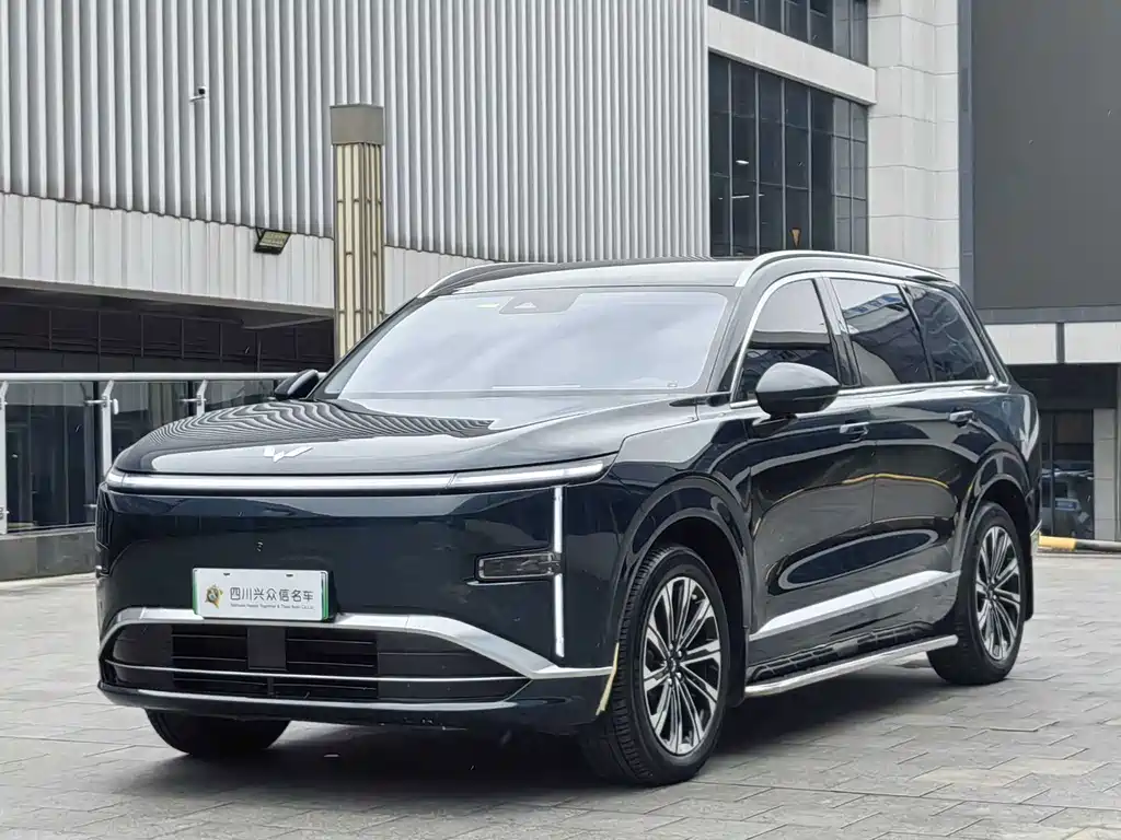 Wuling Xingguang L