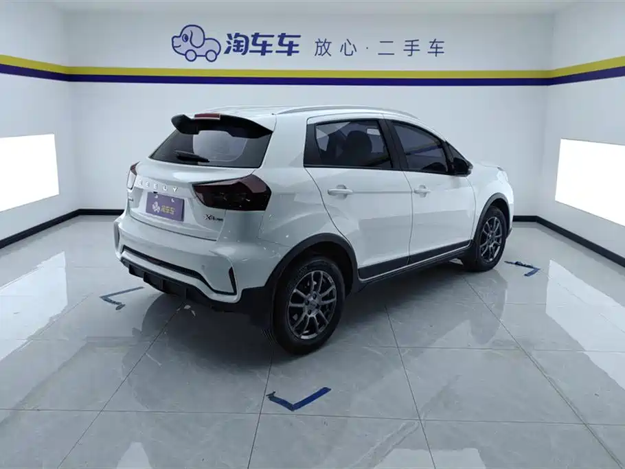 GEELY AUTOMOBILE VISION X3