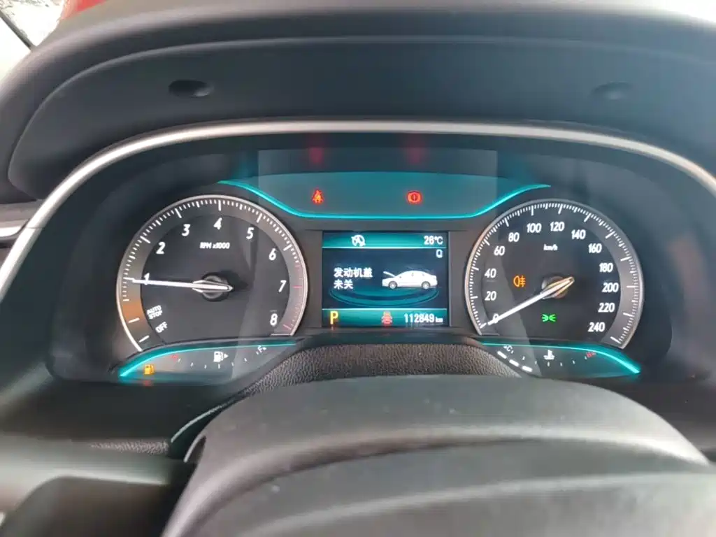 Buick Excelle — миниатюра 12