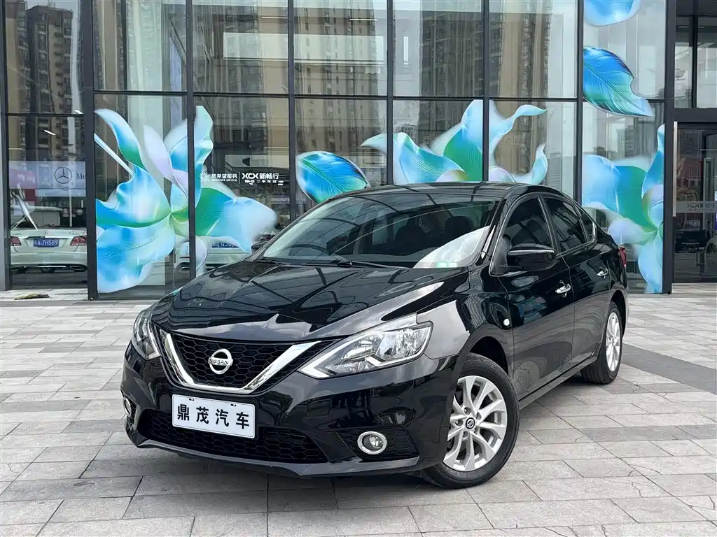Купить Nissan Sylphy