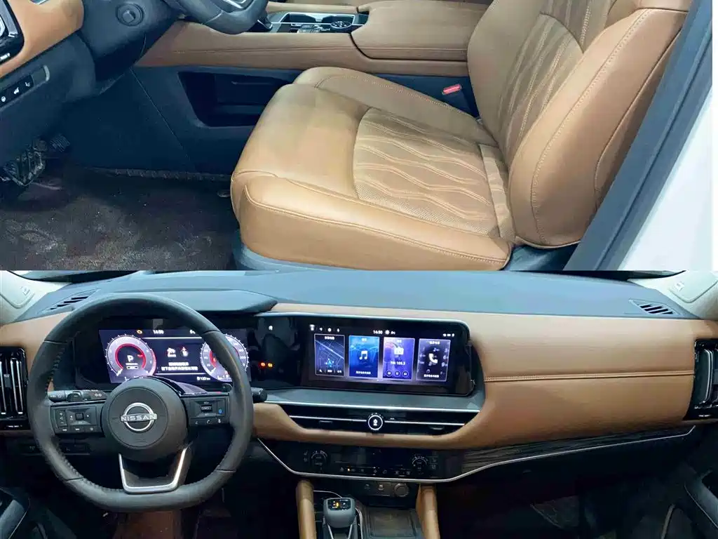 NISSAN EXPLORING THE LAND