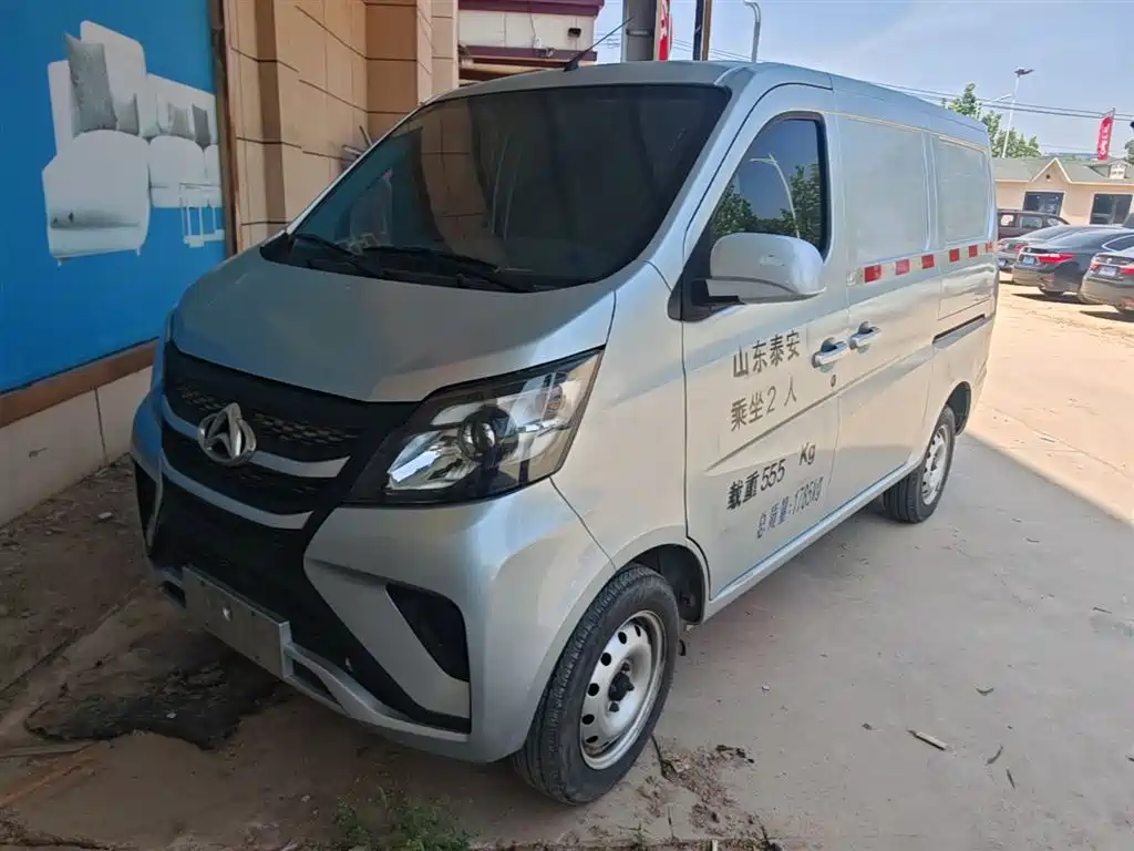 Купить Kaicheng Star 5