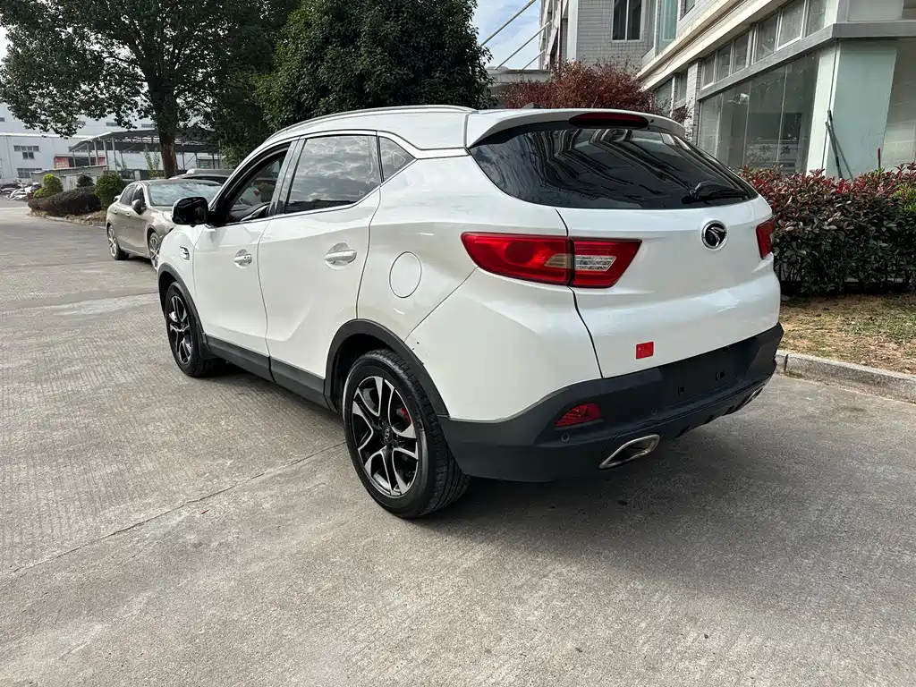 SOUEAST SOUTHEAST DX7