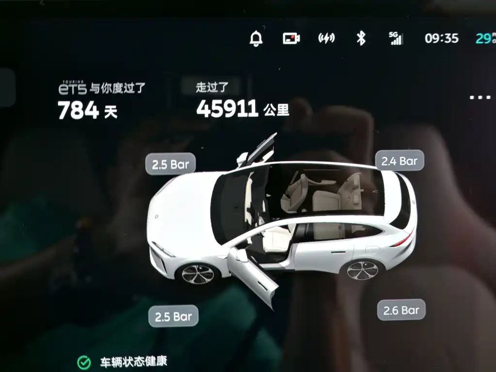 NIO ET5T — миниатюра 16