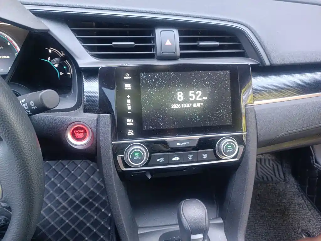 Honda Civic — миниатюра 9
