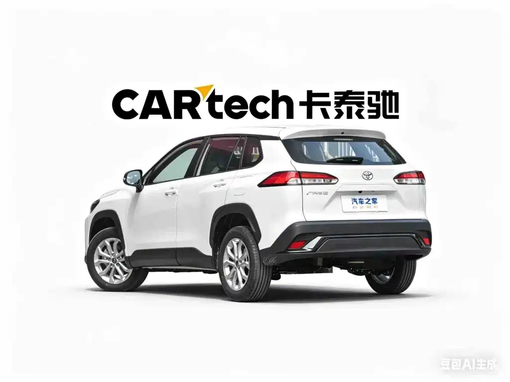 Toyota Frontlander 2026 2.0L CVT Comfort
