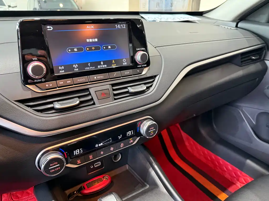 Nissan Altima 2019 2.0L XL Comfort