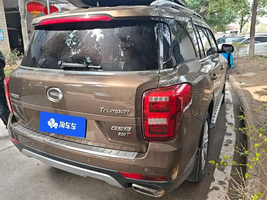 GAC TRUMPCHI GS8