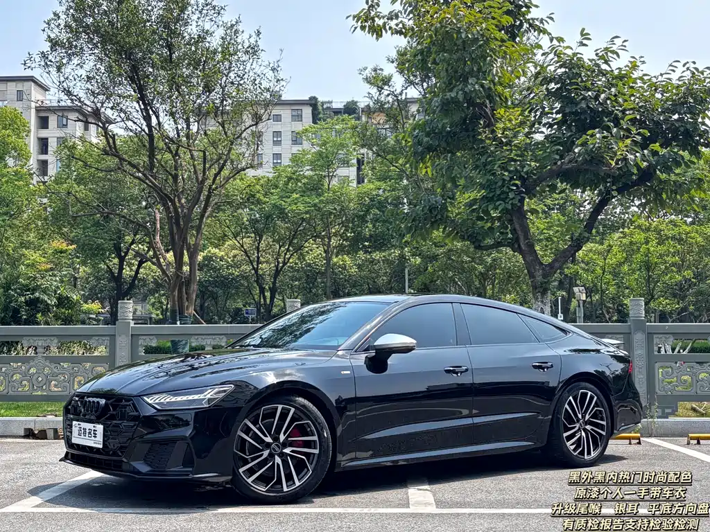 Купить Audi A7