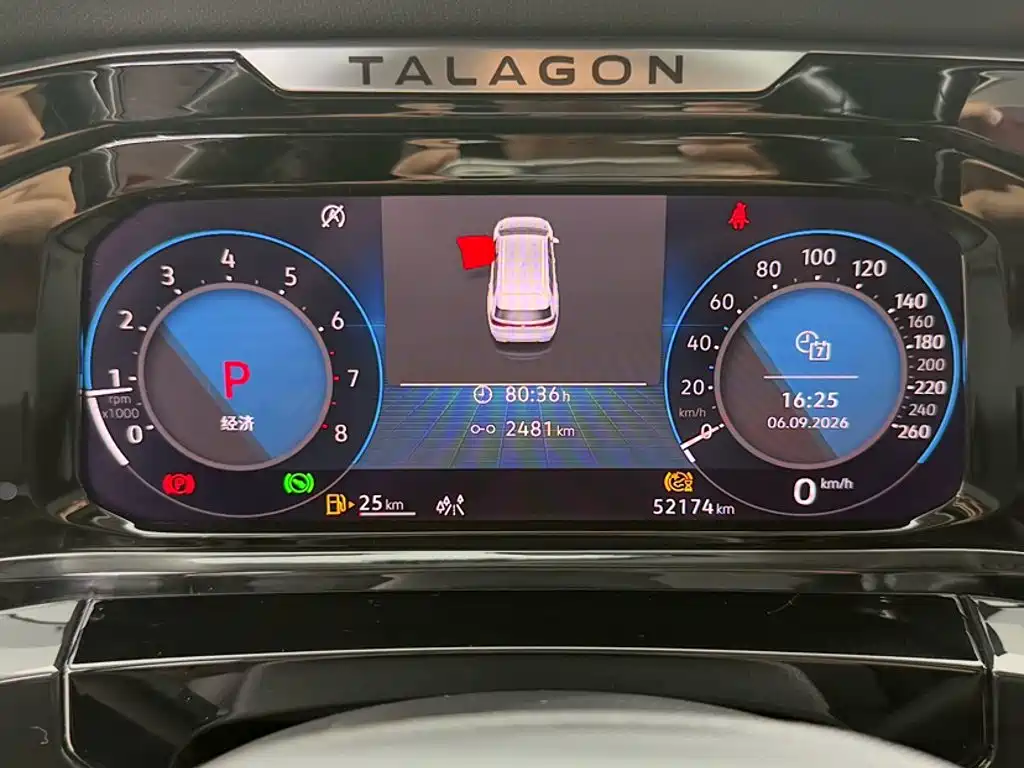 Volkswagen Talagon — миниатюра 6