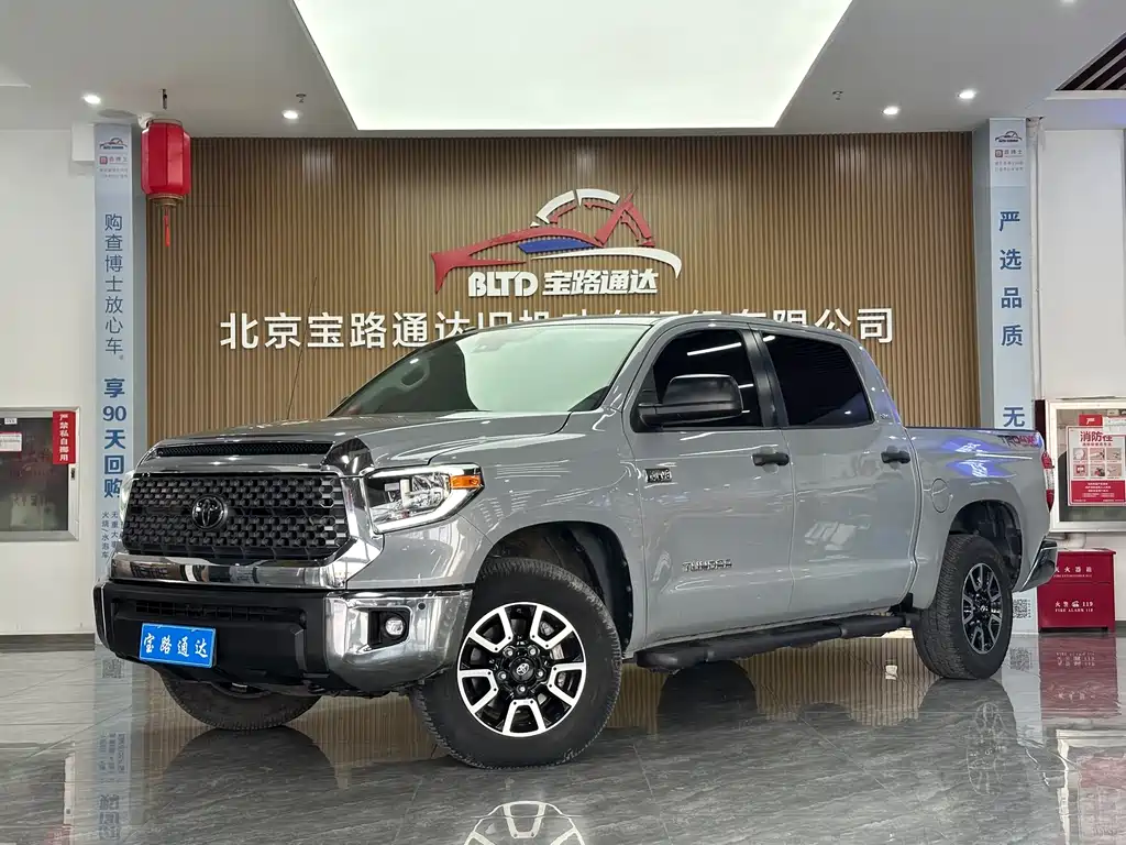 Toyota Tantu 2018