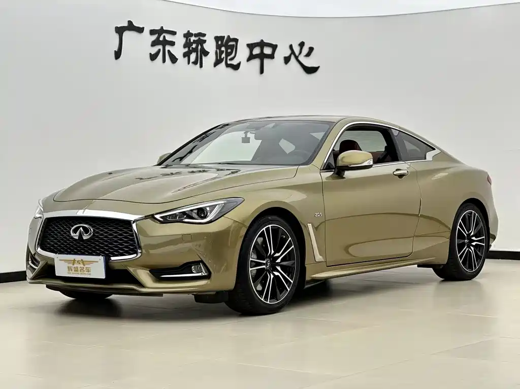 Купить Infiniti Q60