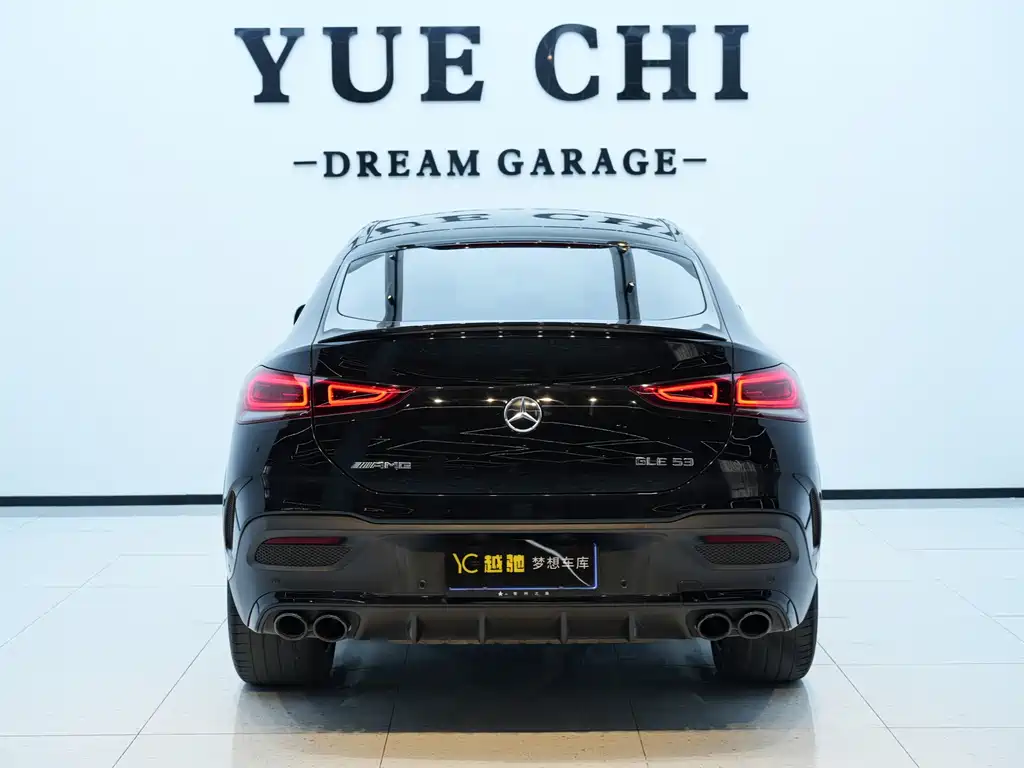 Mercedes-Benz GLE A MG GLE AMG 2020 AMG GLE 53 4MATIC+ SUV