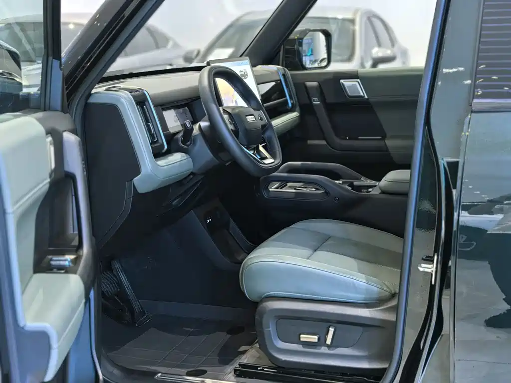 Chery X3 2025 520