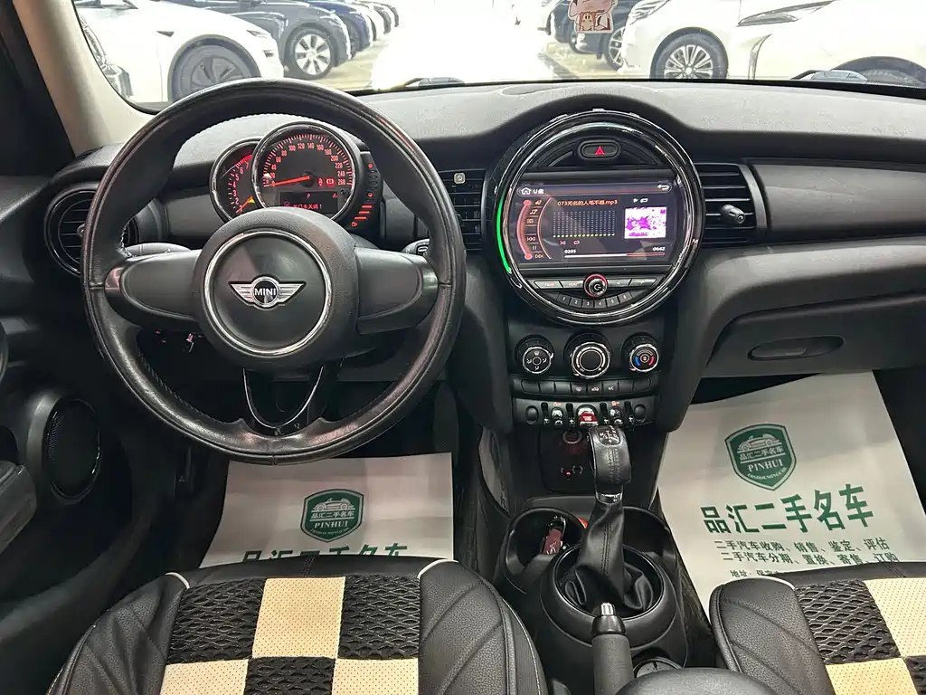 MINI Mini — миниатюра 8