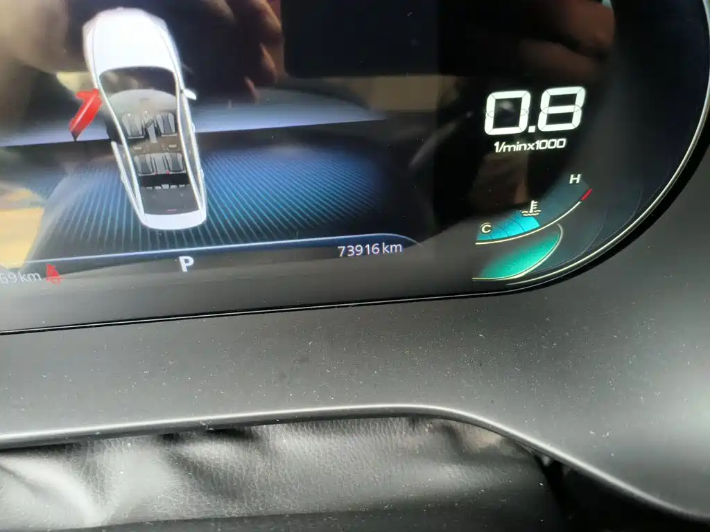 Roewe i5 — миниатюра 5