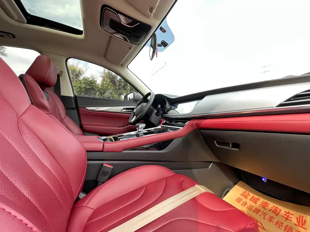 Changan CS85 COUPE — миниатюра 10