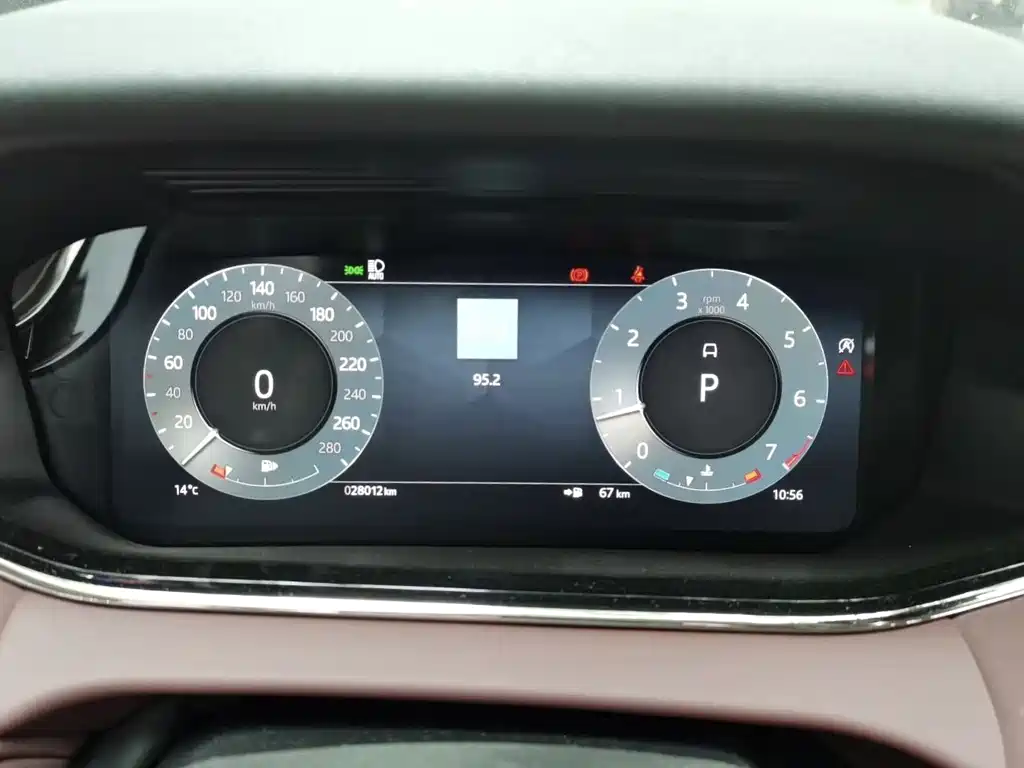 LAND ROVER RANGE ROVER AURORA